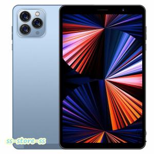 タブレット PC 本体 12+256GB 8インチ Android12 おすすめ 安い wi-fiタブレット 在宅勤務 通話対応 Bluetooth GPS FM GMS認証 軽量 ネット授業 コスパ最高