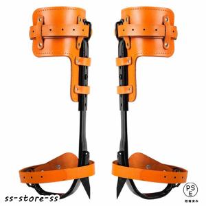 藤井電工 ツヨロン 木登り器 FR-100-BX : ハンズコテラ Yahoo