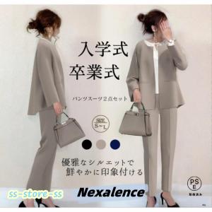 スーツ レディース 黒 入学式 卒業式 母 ワンピーススーツ 30代 40代 おしゃれ 卒園式 服装 ママ セレモニースーツ 入園式 お宮参り 七五三 フォーマル