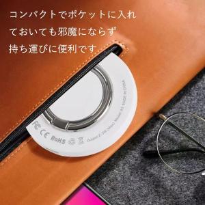 【店内全品2点10%OFF】 ワイヤレス充電器...の詳細画像1