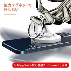 【店内全品2点10%OFF】 ワイヤレス充電器...の詳細画像2