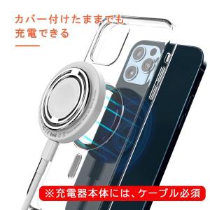 【店内全品2点10%OFF】 ワイヤレス充電器...の詳細画像3
