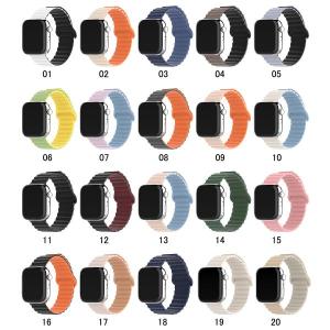 【店内全品2点10%OFF】 アップルウォッチ...の詳細画像1