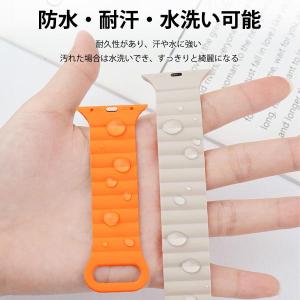 【店内全品2点10%OFF】 アップルウォッチ...の詳細画像5