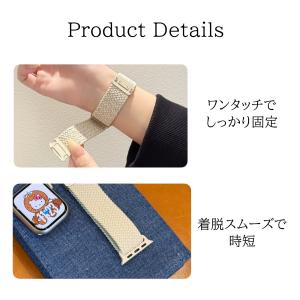 【全品2点で10%OFF】 アップルウォッチ ...の詳細画像1