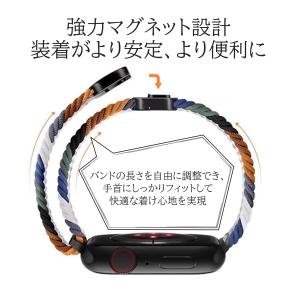 【全品2点で10%OFF】 アップルウォッチ ...の詳細画像4