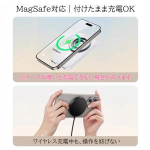 【全品2点で10%OFF】 MagSafe ス...の詳細画像3