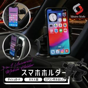 アストロプロダクツ（ASTROPRODUCTS） フローティングスクリーン用