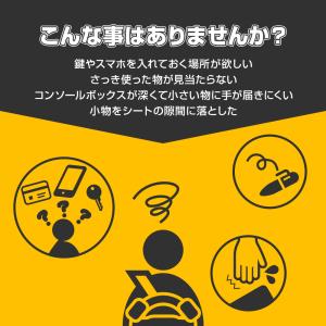 【予約販売 8月下旬入荷予定】 汎用 シート ...の詳細画像2