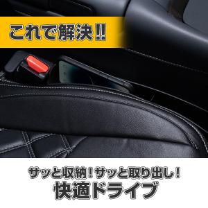 【予約販売 8月下旬入荷予定】 汎用 シート ...の詳細画像3