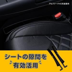 【予約販売 8月下旬入荷予定】 汎用 シート ...の詳細画像4