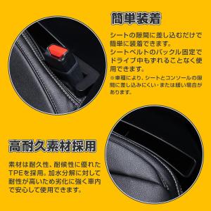 【予約販売 8月下旬入荷予定】 汎用 シート ...の詳細画像5