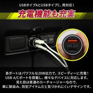 汎用 iOS連携 ロケーターチャージャー US...の詳細画像3