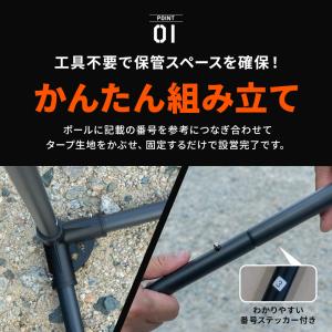 汎用 バイクガレージ タイヤ保管 タイヤカバー...の詳細画像2