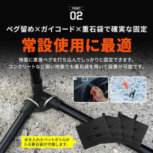 汎用 バイクガレージ タイヤ保管 タイヤカバー...の詳細画像3