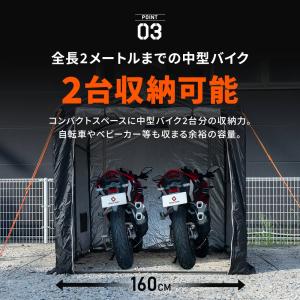 汎用 バイクガレージ タイヤ保管 タイヤカバー...の詳細画像4