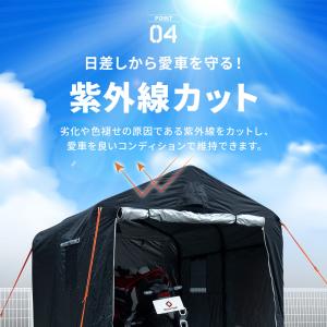 汎用 バイクガレージ タイヤ保管 タイヤカバー...の詳細画像5