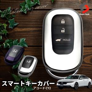 シェアスタイル 【パープルブラックのみ予約 10月下旬入荷予定】 ZR-V