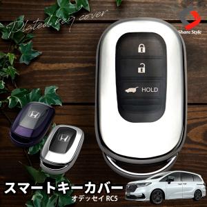 シェアスタイル 【パープルブラックのみ予約 10月下旬入荷予定