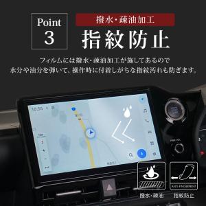 ステップワゴン RP6 RP7 RP8 11....の詳細画像5