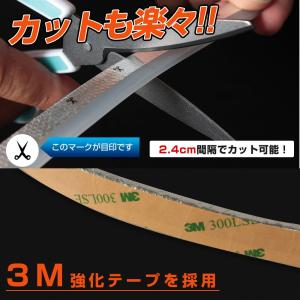 シーケンシャル LED テープライト 流れるウ...の詳細画像5