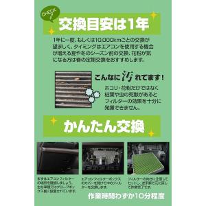 【一部予約販売 9月中旬入荷予定】 車両用 4...の詳細画像5
