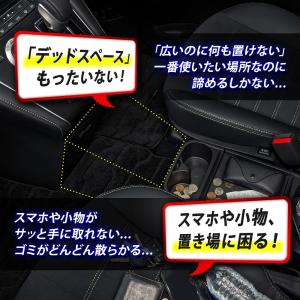 【予約販売 10月下旬入荷予定】 センターコン...の詳細画像1