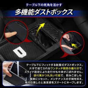 【予約販売 10月下旬入荷予定】 センターコン...の詳細画像4