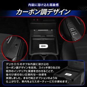 【予約販売 10月下旬入荷予定】 センターコン...の詳細画像5