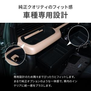 デリカミニ BA系 インテリアシリコンマット ...の詳細画像3