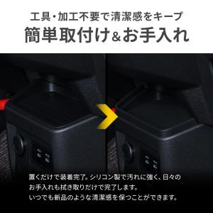 デリカミニ BA系 インテリアシリコンマット ...の詳細画像5