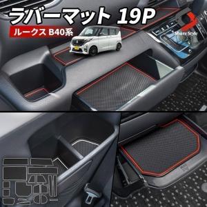 ROWEN サンシェード TOYOTA 86専用 86 STREET ZERO 前期 MODEL Bumper type｜TOYOTA｜BODY KIT