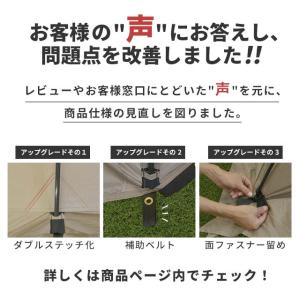 カーサイドシェルター カーサイドテント 車中泊...の詳細画像1