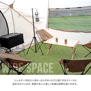 ワンタッチ カーサイド タープ シェルター 2...の詳細画像4