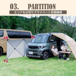 カーサイドタープ ワンタッチタープ 車中泊 タ...の詳細画像5