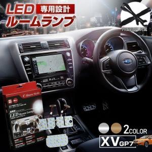 LED XV GP3 6 7 ルームランプ 3chip LEDバルブ シェアスタイル