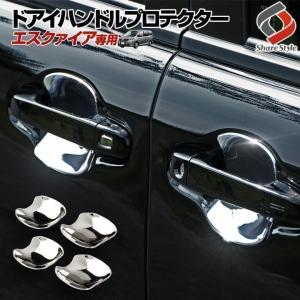 i-shifter ZWR80G ノア/ヴォクシー/エスクァイア アイシフター