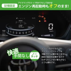 トヨタ ダイハツ スバル 汎用 カプラーオン ...の詳細画像4