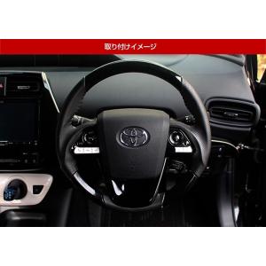 プリウス 50系 前期 のみ ステアリングスイ...の詳細画像1