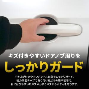 ハスラー MR52S MR92S 対応 ラバー...の詳細画像1