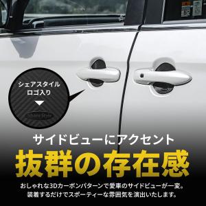 ハスラー MR52S MR92S 対応 ラバー...の詳細画像3