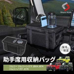 EE-222 折りたたみテーブル | jimny ジムニー 専用 テーブル ジムニー