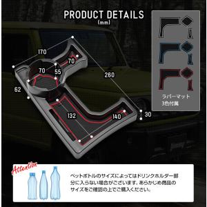 ジムニー ジムニーシエラ JB64 JB74 ...の詳細画像1