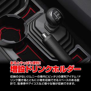 ジムニー ジムニーシエラ JB64 JB74 ...の詳細画像2