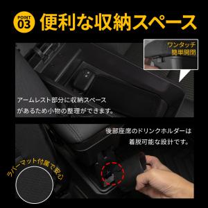 ジムニー ジムニーシエラ ジムニーノマド JB...の詳細画像3