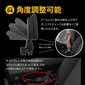 ジムニー ジムニーシエラ ジムニーノマド JB...の詳細画像4