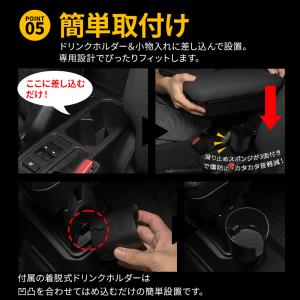 ジムニー ジムニーシエラ ジムニーノマド JB...の詳細画像5