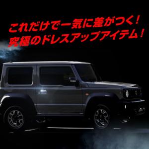 ジムニー ジムニーシエラ ノマド JB64 J...の詳細画像1