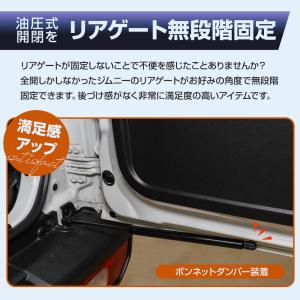 1位獲得 ジムニー ジムニーシエラ ノマド J...の詳細画像1