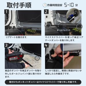 1位獲得 ジムニー ジムニーシエラ ノマド J...の詳細画像5